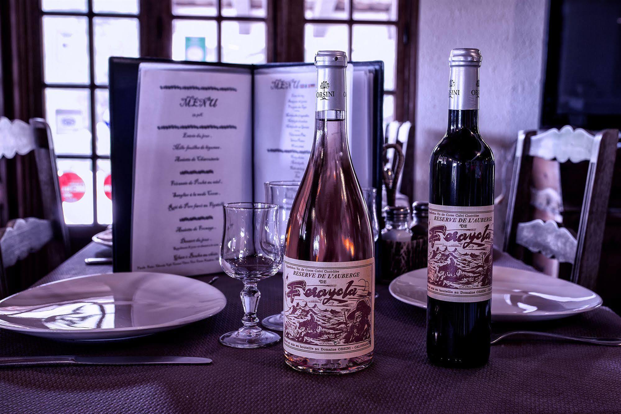 Auberge Ferayola 갈레리아 외부 사진